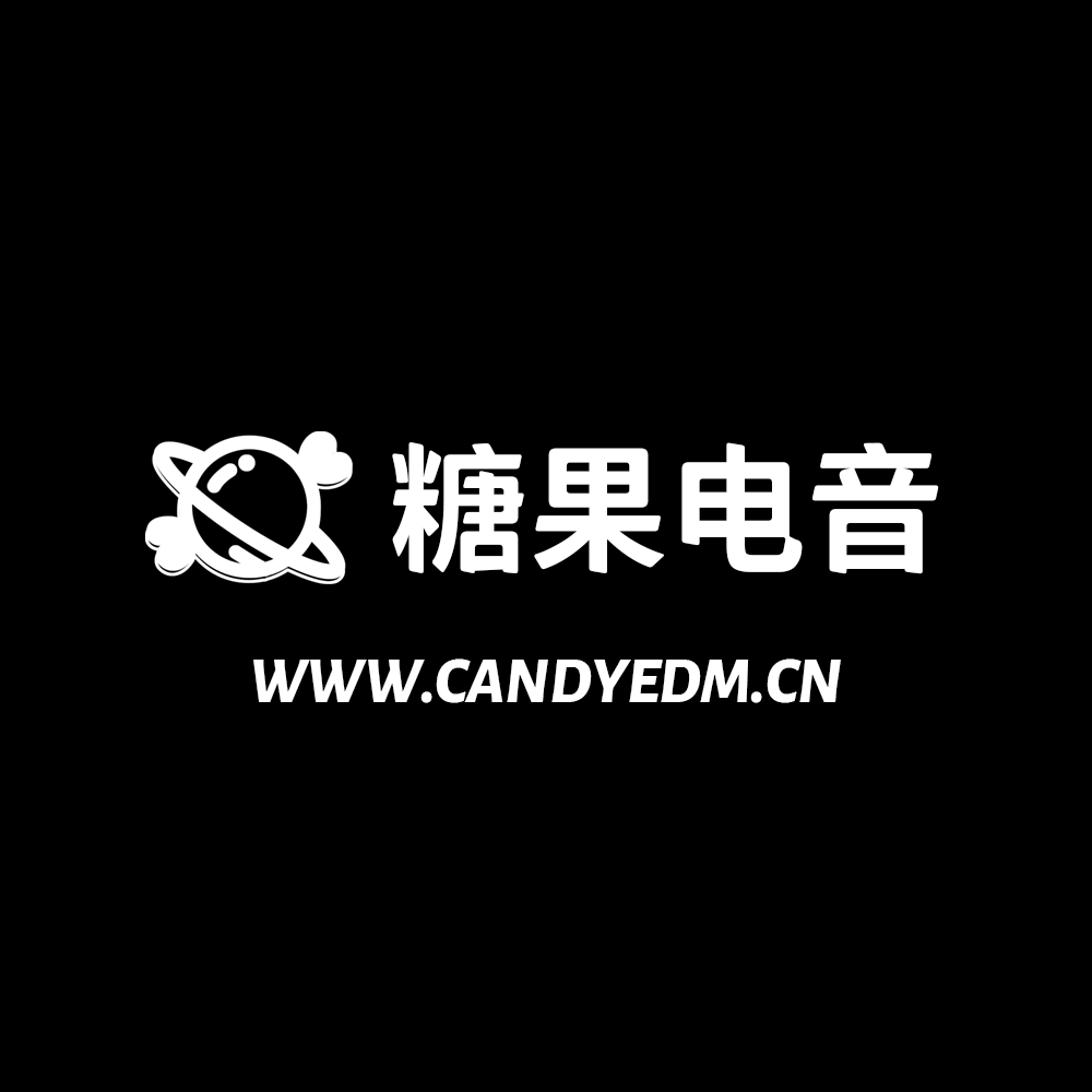 2025.12.08 后场全抖音网红热播ID国潮全中文BPM140 Bounce 必备思路