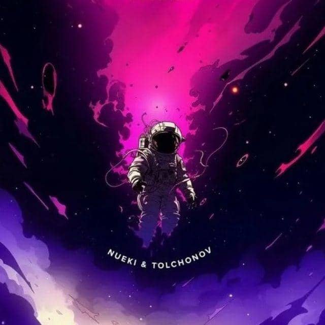 2025.11.15 140bounce&techno层次 商业必选共鸣不老套 总监听了一起摇