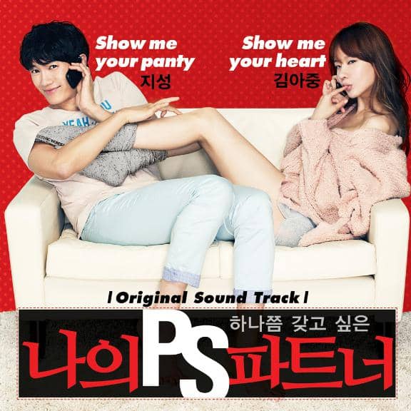 2026.01.16 主场私人订制嘉宾巡演VINA HOUSE BOUNCE TECHNO思路